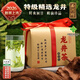 西湖2026新茶上市綠茶龍井茶葉 明前特級精選嫩芽200g紙包春茶自己喝