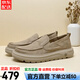 夢(mèng)特嬌（MONTAGUT）一腳蹬男鞋夏季透氣懶人帆布鞋男士軟底百搭輕便豆豆鞋套腳布鞋男 卡其 -透氣織物 41 （皮鞋碼）=運動(dòng)鞋42碼