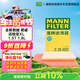 曼牌濾清器（MANNFILTER）空氣濾清器空氣濾芯C35018/C35022別克君威君越/雪佛蘭邁銳寶XL