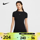 耐克（NIKE）女子套頭運動(dòng)休閑經(jīng)典輕便短袖T恤 HV2402-010 M