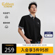 卡賓（CABBEEN）【260G珠地大衛衣】格紋領(lǐng)polo衫男撞色2026春季定制徽章短袖polo