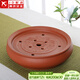 正揚紫砂茶盤(pán)托盤(pán)圓型手工小號功夫茶具套裝辦公茶臺陶瓷干泡盤(pán)儲水盤(pán) 14英寸紫砂雙龍戲珠-紅色