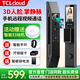 TCLcloud指紋鎖3D人臉識別自動(dòng)智能門(mén)鎖可視貓眼密碼鎖家用防盜門(mén)鎖電子鎖 掌紋+人臉識別+24h視頻監控+包安裝