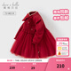 戴維貝拉（DAVE＆BELLA）國風(fēng)女寶寶網(wǎng)紗裙女童毛衣連衣裙冬裝新年童裙洋氣小童裙子 中國紅【現貨】 100 cm（建議身高90-100cm）