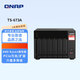 威聯通（QNAP）TS-673A 8G 六盤位桌面式nas網絡存儲服務器私有云存儲磁盤陣列（無內置硬盤）