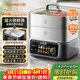 九陽(yáng)（Joyoung）電蒸鍋快速蒸汽18.5L大容量三層0涂層304不銹鋼可預約家用多功能涮火鍋燉蒸煮電熱鍋多用途鍋GZ998
