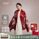 上海故事【升級加密30%】桑蠶絲真絲絲巾披肩禮盒送媽媽母親節生日禮物