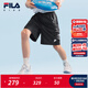 FILA斐樂(lè )兒童童裝短褲2026年夏季新款男中大童梭織五分褲 RD寶藍-NV 175