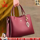 袋鼠卡拉母親節送品牌包包女包輕奢軟皮包2026新款手提包媽媽婆婆斜挎婚包 酒紅色（禮盒裝+手包卡包吊墜）