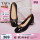 他她（TATA）女鞋秋一腳蹬淺口單鞋新款真皮粗跟鞋子百搭平底鞋XTS01CQ5 黑色 38