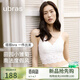 ubras26新款劉雯同款蕾絲帶胸墊內衣女吊帶背心女小雛菊夏外穿無(wú)袖上衣 本白色【浪花領(lǐng)-劉雯同款】 S （A-B杯）