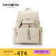 新秀麗（Samsonite）【京東奧萊】時(shí)尚潮流女士背包書(shū)包大容量旅行雙肩包NW7 畢業(yè)旅行 米色