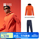 必邁（bmai）新款跑步運動(dòng)套裝防風(fēng)保暖軟殼夾克健身通勤運動(dòng)休閑套裝 楓葉橙+黛藍 【男】 上衣+褲子 XL