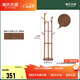 源氏木語(yǔ)實(shí)木掛衣架現代簡(jiǎn)約樹(shù)枝衣帽架臥室家用胡桃色落地置物架 【1】0.36米掛衣架