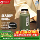 孔雀（Peacock）保溫杯 男士咖啡杯 316不銹鋼水杯便攜學(xué)生保暖杯
