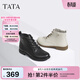 他她（TATA）休閑馬丁靴女款真皮簡(jiǎn)約加絨平底短靴子冬季新款7BJ48DD4 黑色（絨里） 36