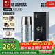 特美刻（TOMIC）純鈦保溫杯男士大容量茶水分離泡茶杯燜茶鈦杯戶(hù)外生日伴手禮物