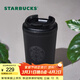 星巴克（Starbucks） 【星巴克本杯】經(jīng)典車(chē)載隨行保溫杯 咖啡桌面杯男女士送禮禮物 355ml經(jīng)典曜石黑女神款