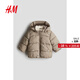 H&M童裝男嬰女?huà)朊薹久抟\連帽夾棉疏水外套1232175 米灰色/狗 90 90/52 (1-2Y)