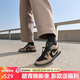 Jordan男休閑鞋喬丹AJ1 AIR JORDAN1摩卡小倒鉤運動(dòng)鞋IB7109-005黑棕42