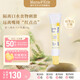 mama&kids嬰幼兒嘴周保護膏 口水護唇膏 嘴部滋潤舒緩保濕面霜18g 0-3歲