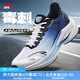 安踏（ANTA）毒刺6丨運動(dòng)鞋男鞋耐磨軟底跑鞋男緩震中考體測跑步鞋子男訓練鞋 【毒刺6-春夏緩震男鞋】沙?；?信號藍/基礎黑-4 42