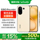 vivoS30Pro mini國家補貼 5G手機全網通智能拍照天璣9300+索尼潛望長焦防抖超薄閃充s30promini 檸檬黃 16GB 512GB 【國補】官方標配版