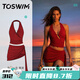 拓勝（TOSWIM）2026年新款泡溫泉女士泳衣紅色掛脖裙式純欲沙灘海邊度假風(fēng)泳衣 【鐘愛(ài)一生】勃艮第紅 S 【體重41-49kg】