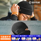 馬登工裝巴拉克拉法帽黑色保暖毛線(xiàn)帽頭套針織帽子護耳防風(fēng)面罩男春季 黑色【帽子冬季男/棉帽/騎行防風(fēng)帽/男士冬帽/包頭帽】 均碼