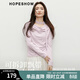 紅袖（hopeshow）溫柔輕熟風(fēng)T恤2026春季新款女裝飄帶蕩領(lǐng)捏褶顯瘦氣質(zhì)長(cháng)袖上衣 柔紫503 M