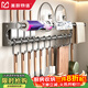 美廚物語(yǔ)廚房置物架壁掛304不銹鋼掛架免打孔掛鉤刀架紙巾收納架用具大全