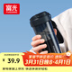 富光大容量tritan塑料隨手茶水杯子便攜男女士學(xué)生運動(dòng)戶(hù)外夏季680ml