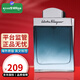 菲拉格慕（Ferragamo）藍色經(jīng)典男士香水淡香持久淡雅自然清新優(yōu)雅留香情人節生日禮物 藍色經(jīng)典 100ml
