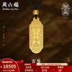 周六福（ZLF）  古法黃金吊墜男款萬(wàn)事如意上上簽足金999掛墜 計價(jià) 14.83g