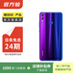 華為（HUAWEI）榮耀8X 安卓智能 老人機 備用機 國行 華為二手手機國行優(yōu)惠券補貼 幻影藍  4G+64G