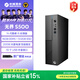 機械革命無(wú)界S500 商用辦公臺式電腦主機(酷睿i5-14450HX  16G DDR5 512G SSD WiFi6）