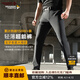 龍牙烈刃/輕濤輕薄長(cháng)褲修身商務(wù)戰術(shù)褲戶(hù)外休閑男褲男士春夏純色透氣 極夜黑（烈刃修身版） 28 170/80B高173重130-145斤