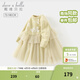 戴維貝拉（DAVE＆BELLA）兒童毛衣連衣裙小童針織裙女童網(wǎng)紗裙寶寶公主裙幼兒裙子春季新款 鵝黃色【現貨】 110 cm（建議身高100-110cm）