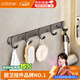卡貝（cobbe）太空鋁掛鉤免打孔浴室掛衣服粘鉤衛生間門(mén)后壁掛衣帽架多功能排鉤