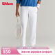 威爾勝（Wilson）官方春季男士DEPTH SHOT網(wǎng)球運動(dòng)健身高彈力側拉鏈梭織長(cháng)褲 WM20082512WTA-亮白色 L /180/88A