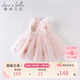 戴維貝拉（DAVE＆BELLA）戴維貝拉夏裝女童連衣裙寶寶洋氣公主裙蓬蓬裙兒童裙子粉色110cm
