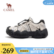 駱駝（CAMEL）云山1代丑萌鞋春季透氣舒適城市戶(hù)外情侶運動(dòng)鞋女鞋 G25M076104 米白/黑 網(wǎng)面款 女 37