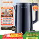 九陽(yáng)（Joyoung）熱水壺燒水壺電熱水壺 2L速熱304不銹鋼一體無(wú)縫內膽 0膠水開(kāi)水壺 K20FD-W182