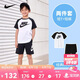 NIKE 耐克童裝兒童短袖+短款套裝2025年春季兒童休閑2件套