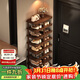 千禧華府鞋架家用門(mén)口多層鞋架入戶(hù)門(mén)小型鞋架宿舍出租房門(mén)口鞋柜7層