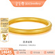 金至尊（3DG Jewellery）圓滿(mǎn)福鐲黃金手鐲古法3D硬足金素圈手鐲送女友老婆生日禮物計價(jià) 54圈-金重11.26克（配珠寶禮盒）