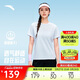 安踏速干套裝丨運動(dòng)套裝女夏季新款體測透氣短袖T恤跑步短褲