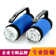 OK海洋王RJW7102A/LT防爆手提探照燈超亮防水強光手電筒RJW7101 短款紙盒 開普票