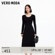 VEROMODA 連衣裙2025秋冬新款鏈條垂墜感A字針織連衣裙優(yōu)雅氣質(zhì)325446013