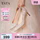 他她（TATA）婚鞋新娘鞋伴娘鞋宴會(huì )氣質(zhì)高跟鞋女鞋細跟配裙子單鞋女新7DDH9CQ4 粉色 38